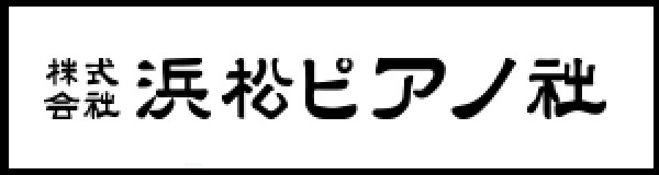 サテライトキャンパスひろしま