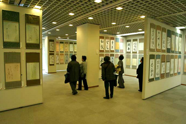 展示室