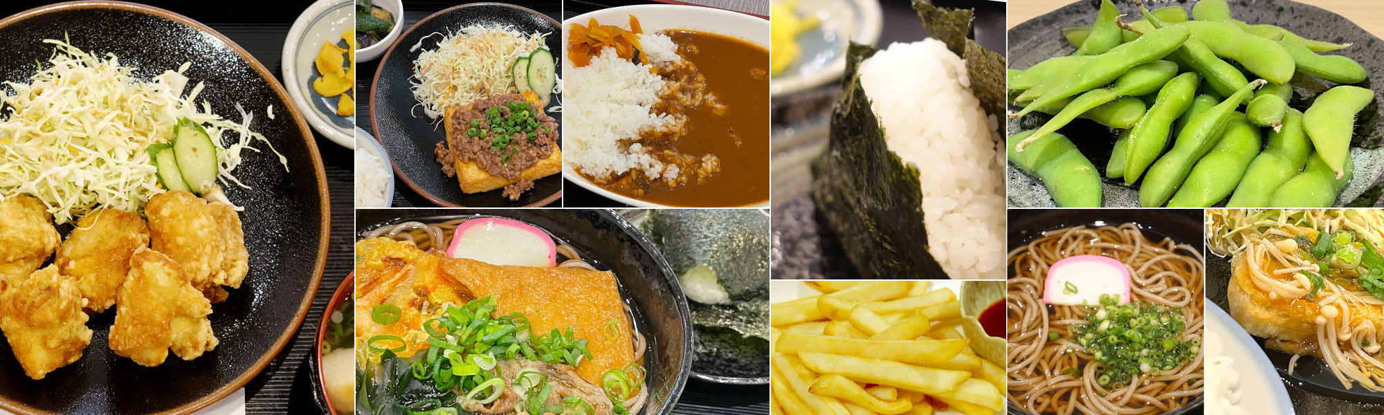 軽食・喫茶みくら料理写真